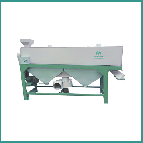 Buy Seed Polisher Machine  High Capacity Seed Polishing